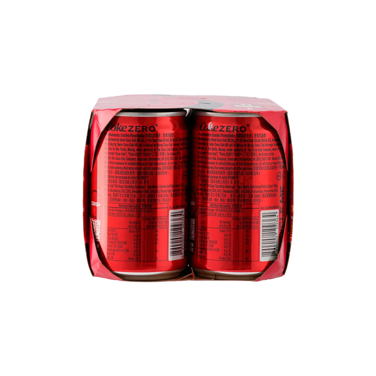 COCA-COLA Coke Zero - HK [Mini Can]  (6 x 200mL)