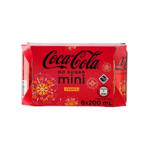 COCA-COLA Coke Zero - HK [Mini Can]  (6 x 200mL)