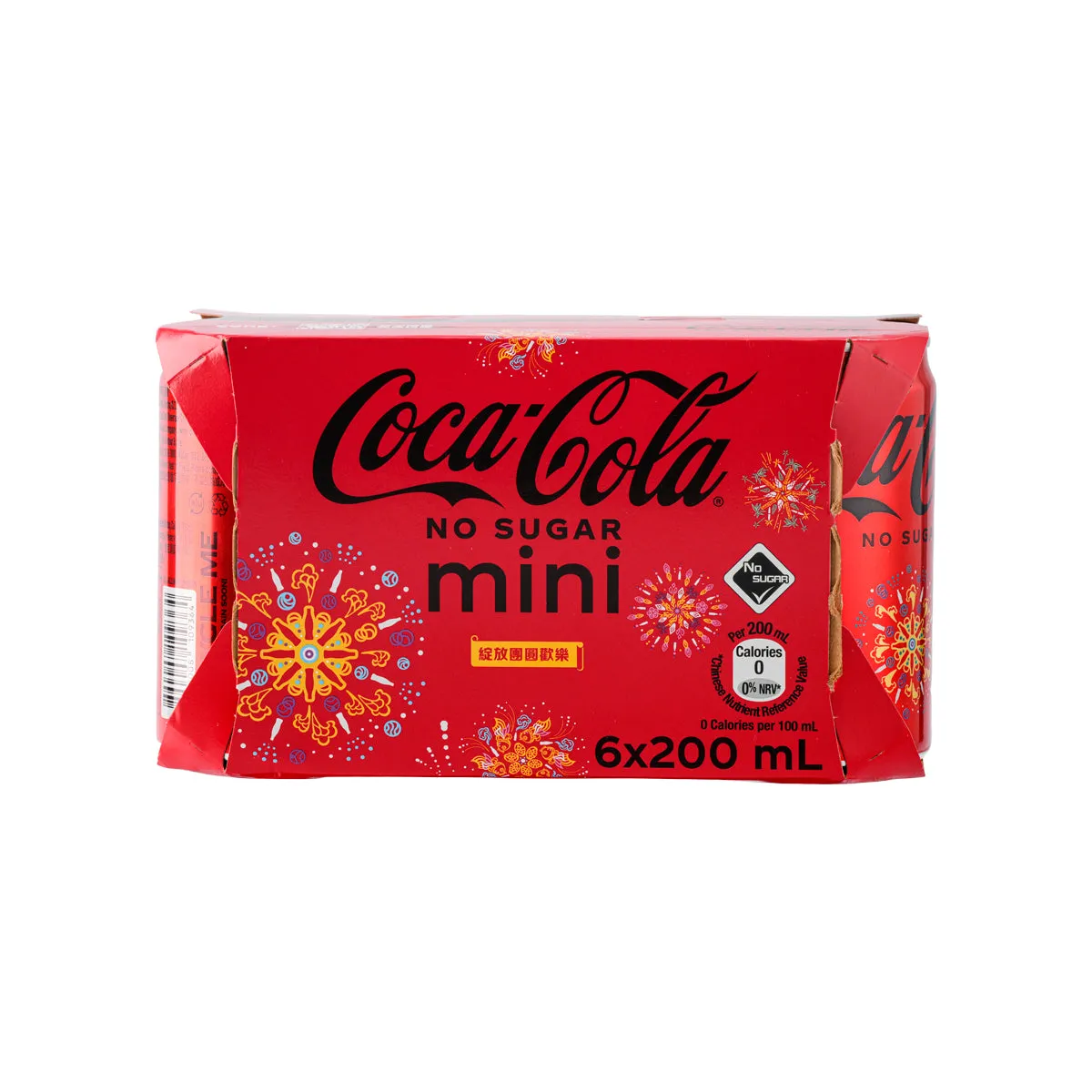 COCA-COLA Coke Zero - HK [Mini Can]  (6 x 200mL)
