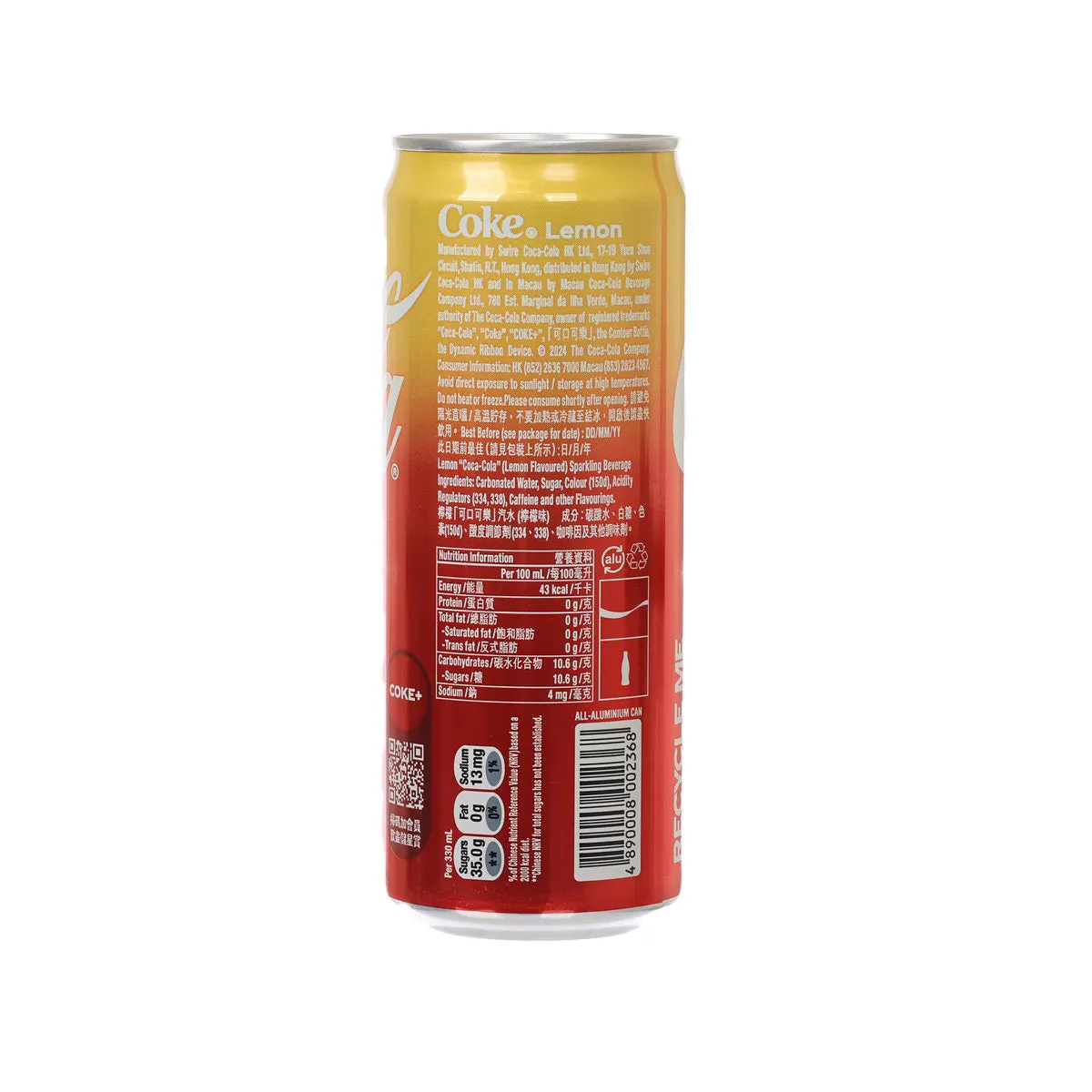 COCA-COLA Lemon Flavoured Coke - HK [Tall Can]  (330mL)