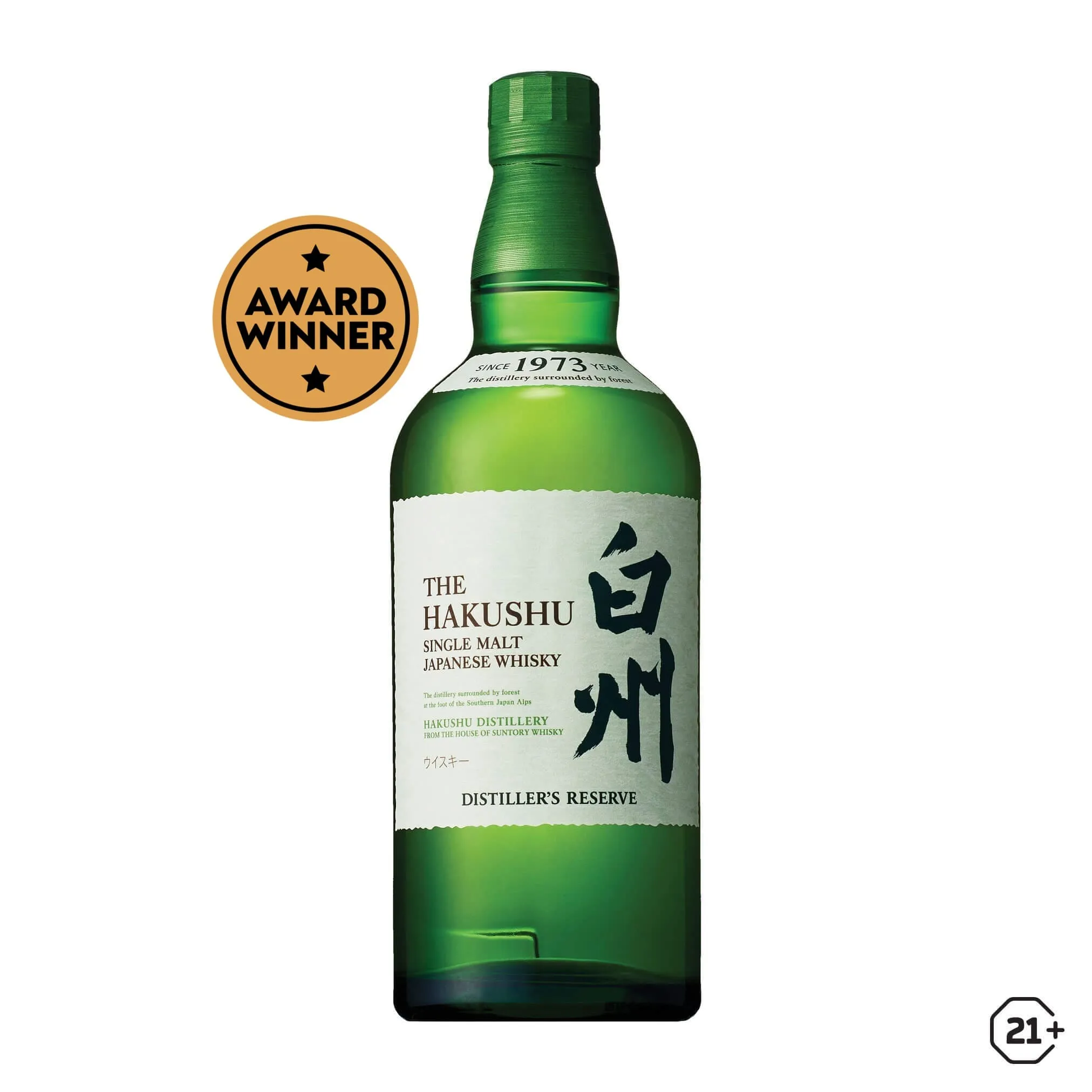 Hakushu - Distillers Reserve - 700ml