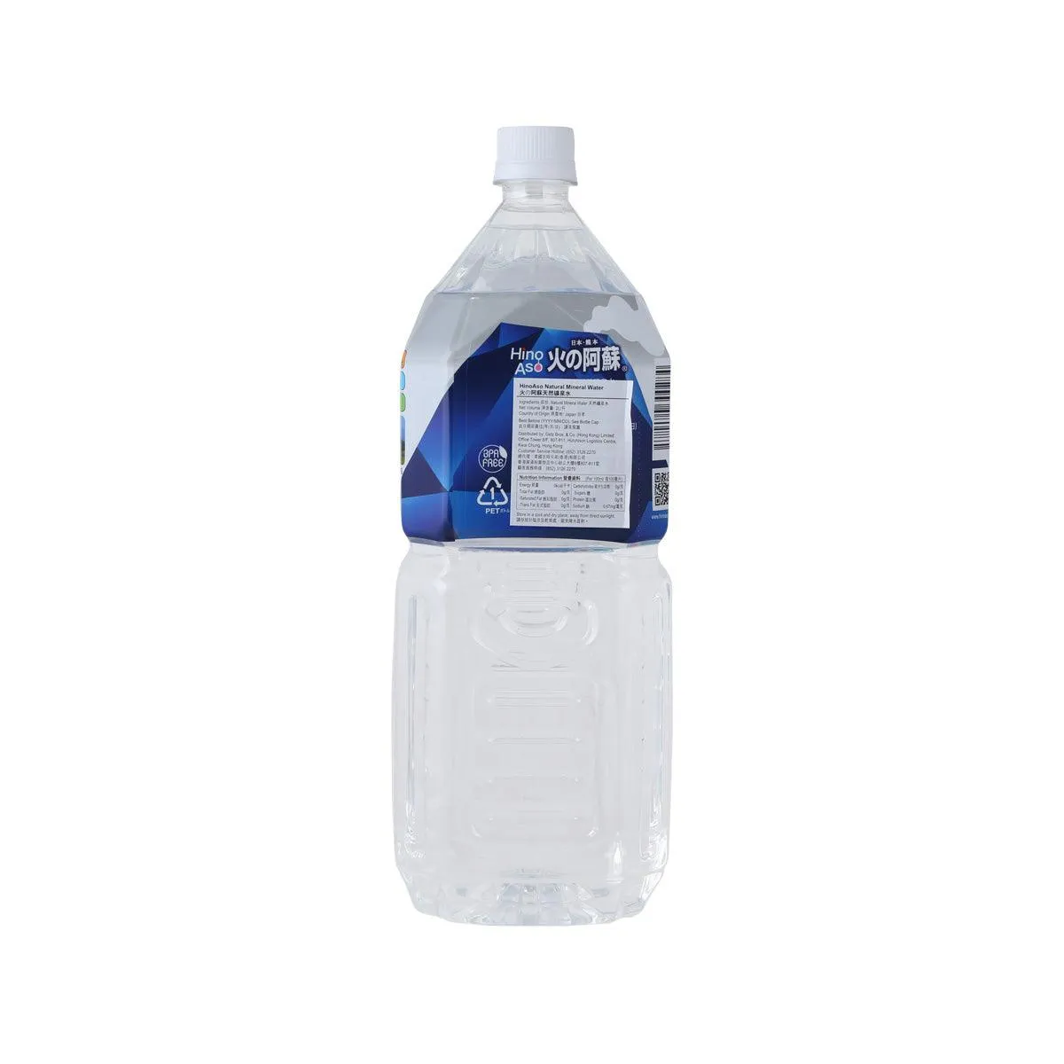 HINO ASO Natural Mineral Water  (2L)