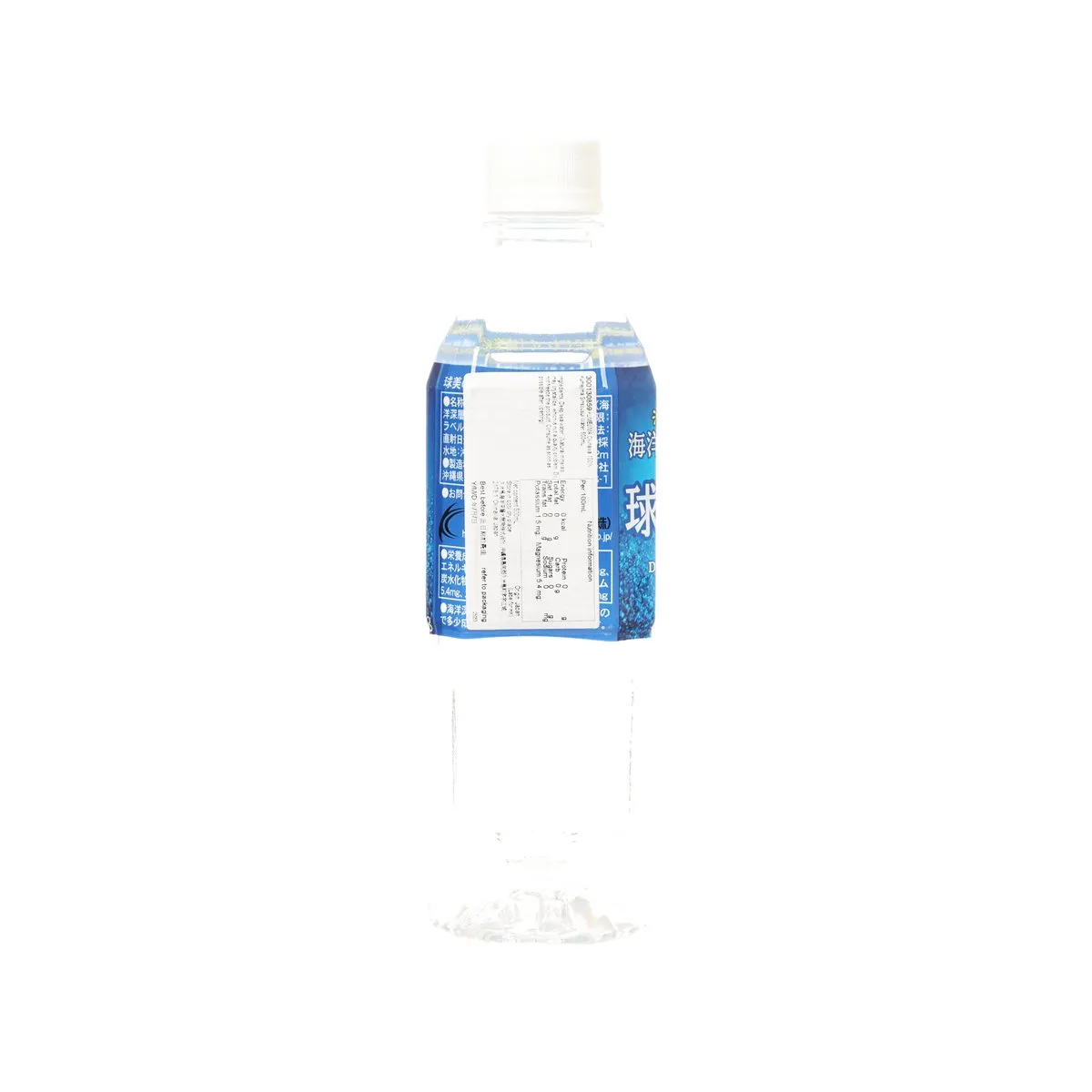 KUMEJIMA Okinawa 100% Kumejima Sinsousui Water  (500mL)