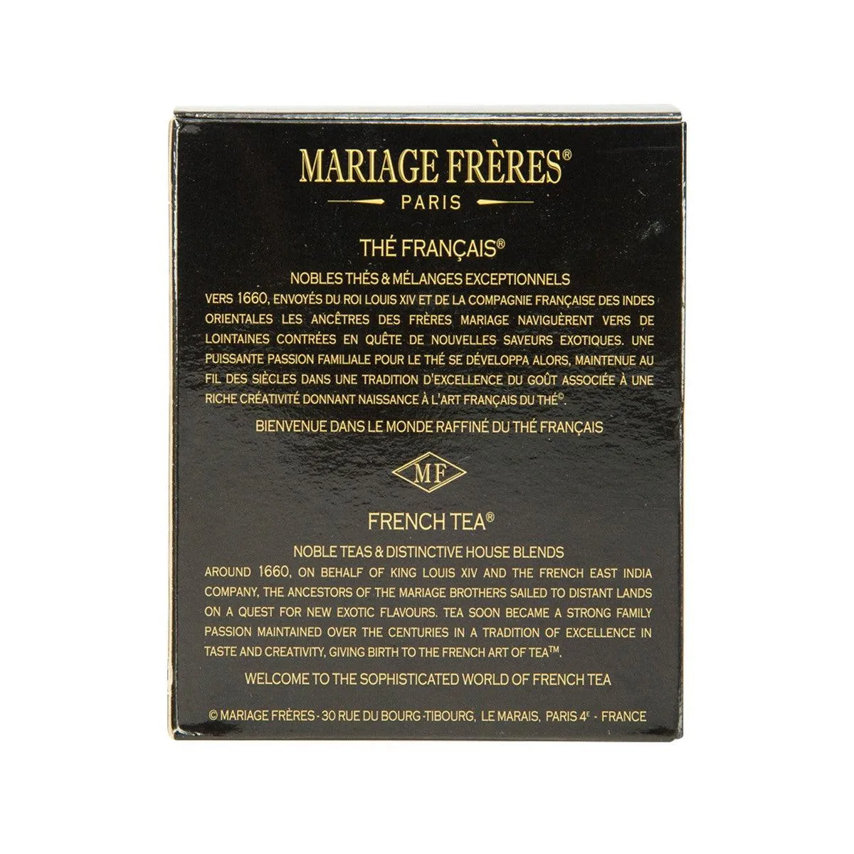 MARIAGE FRERES Marco Polo Blue Tea  (100g)