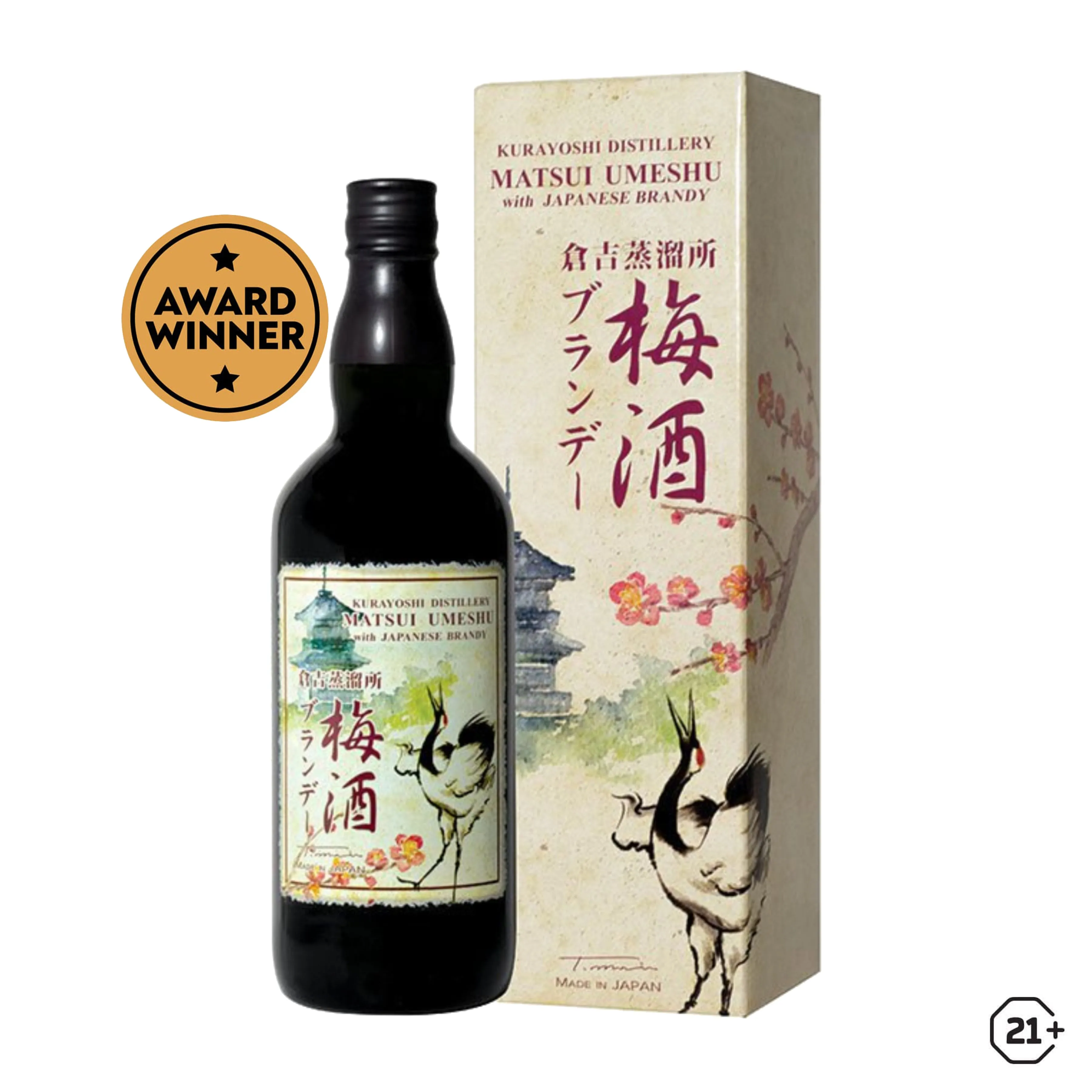 Matsui Umeshu - 700ml