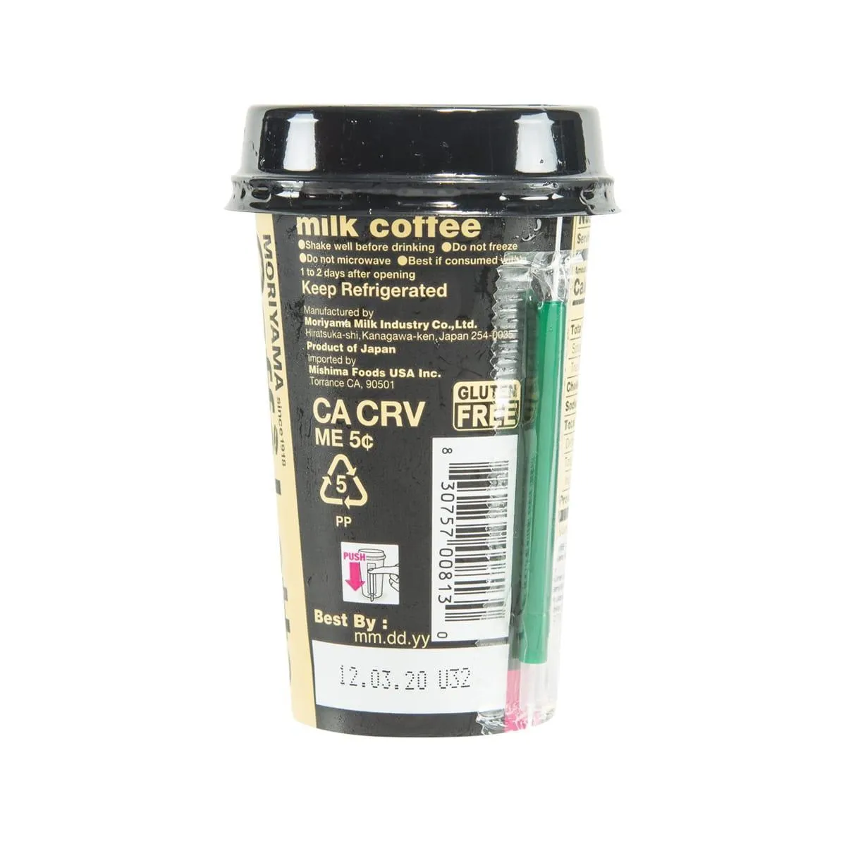 MORIYAMA Caffe Latte  (220mL)