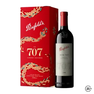 Penfolds - Bin 707 - Cabernet Sauvignon - Year of Snake Giftbox - 700ml
