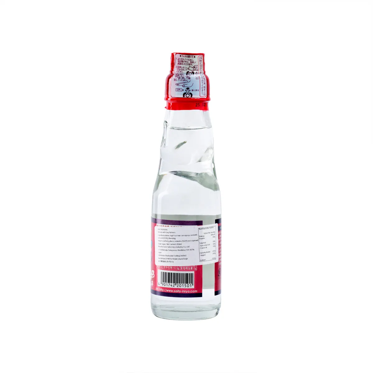 SAITO Carp Ramune [Bottle]  (200mL)