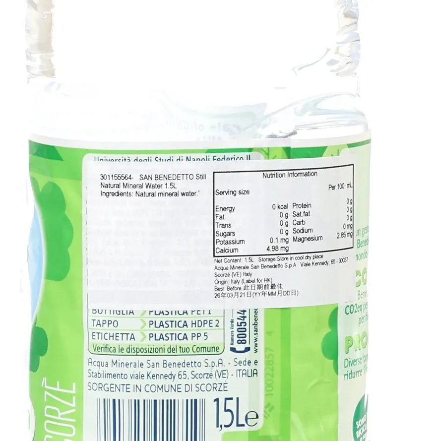 SAN BENEDETTO Still Natural Mineral Water  (1.5L)