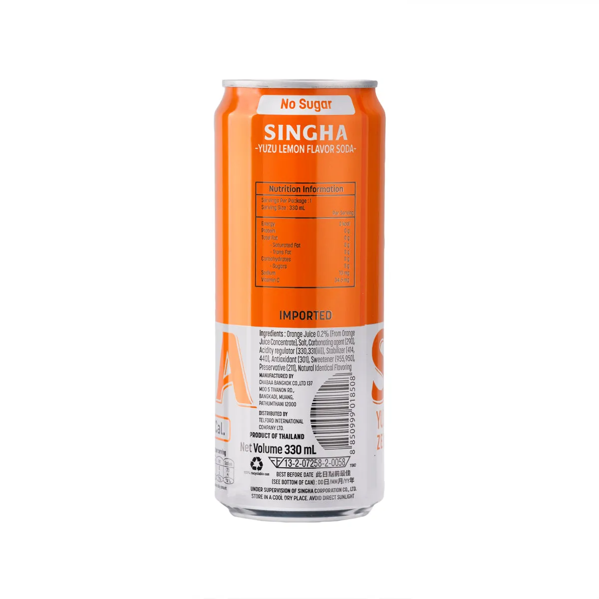 SINGHA Yuzu Lemon Flavor Soda - Zero Sugar [Can]  (330mL)