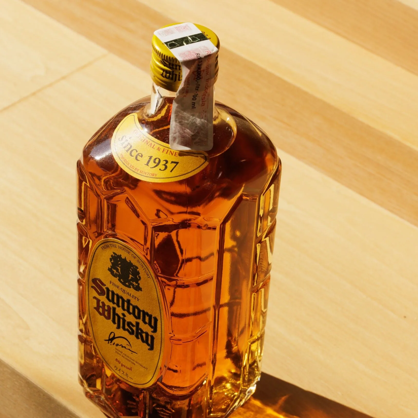 Suntory Whisky - Kakubin - 700ml