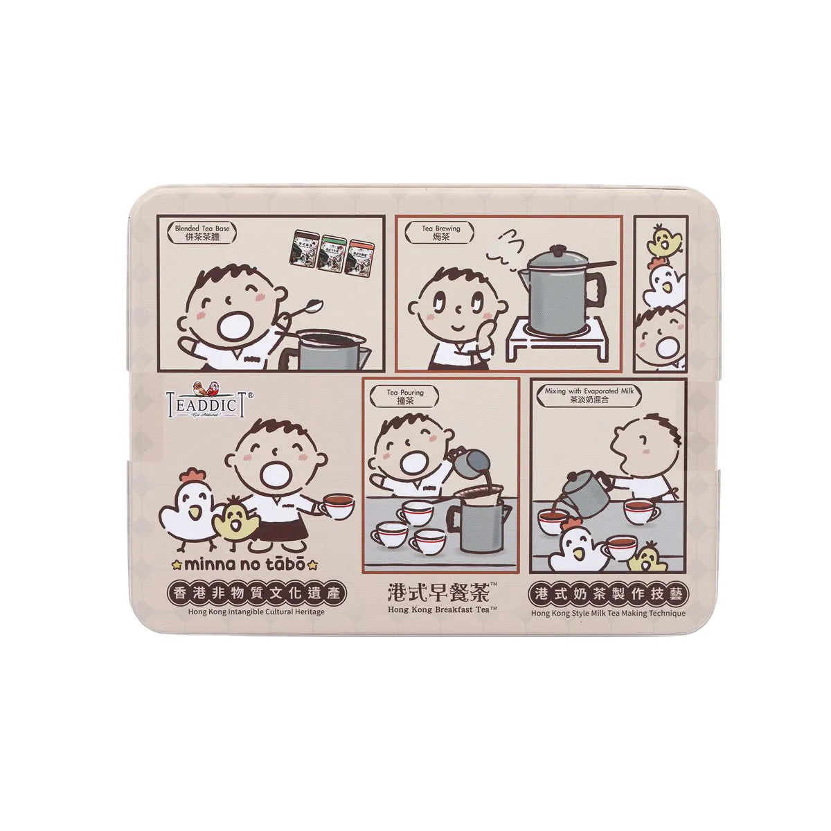 TEADDICT Minna No Tabo HKICH Series - Hong Kong Breakfast Tea [DIY HK Style Milk Tea Set]  (100g)