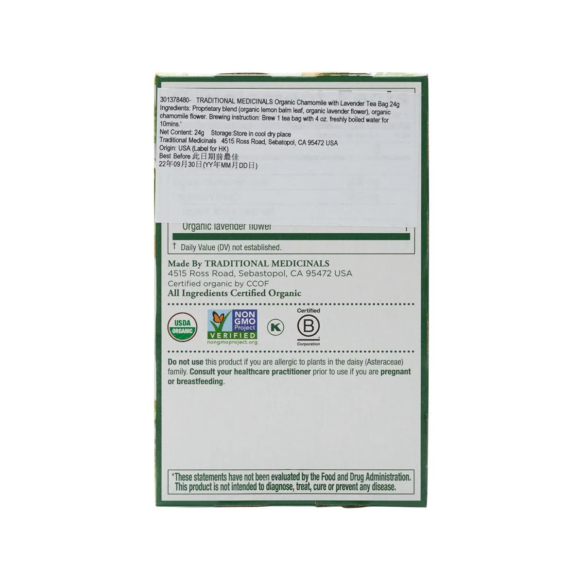 TRADITIONAL MEDICINALS Organic Chamomile & Lavender Tea Bags  (24g)