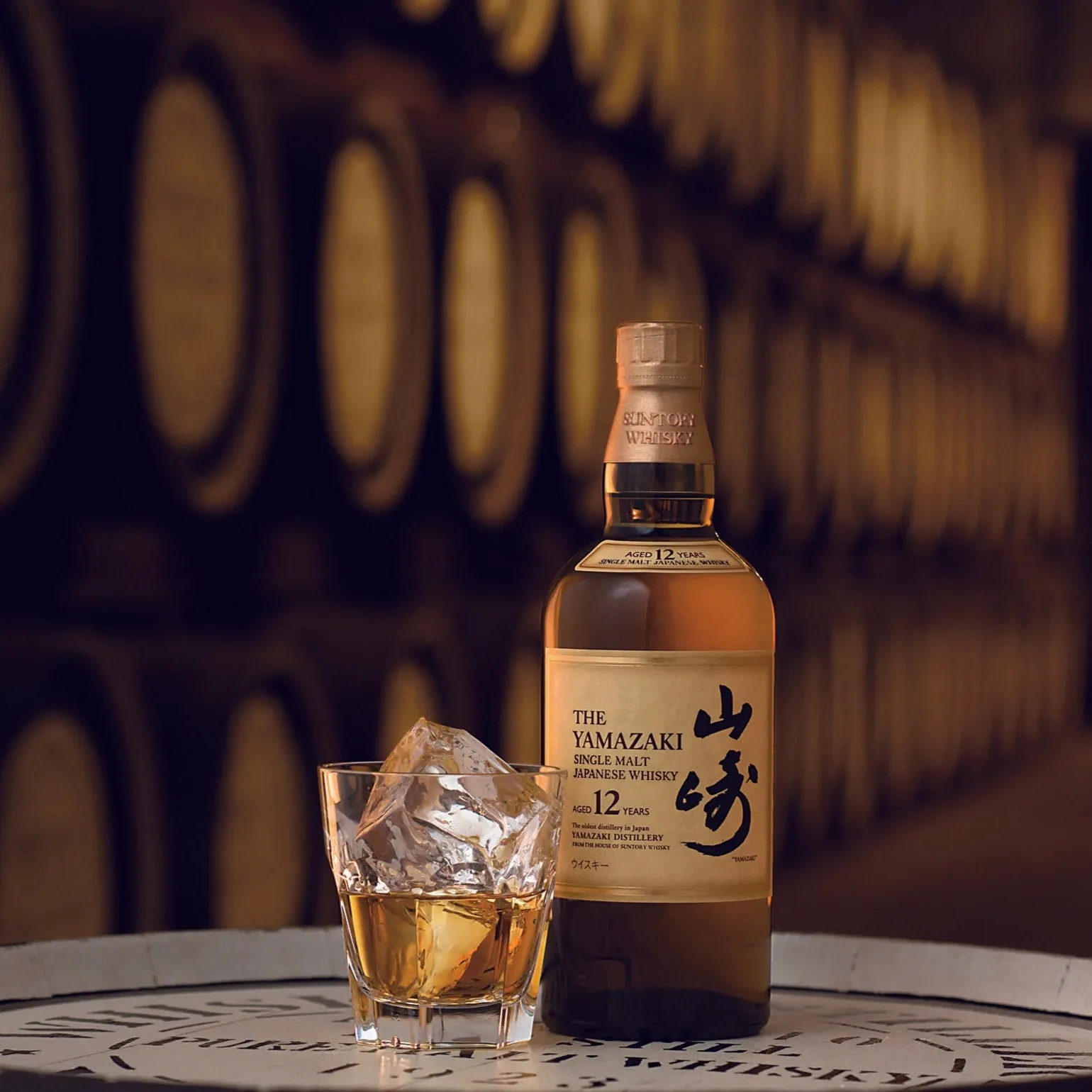 Yamazaki 12yrs - Single Malt Whisky - 700ml