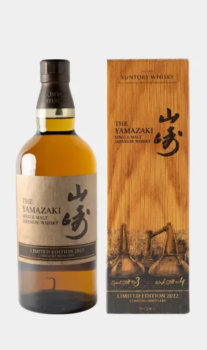 Yamazaki, 2022 Limited Edition NV 700ML